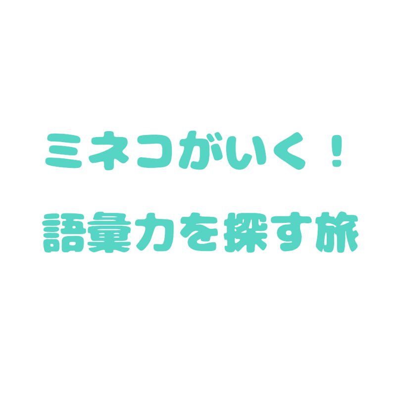 映画の話⚠︎ネタバレになるかもしれない話あり