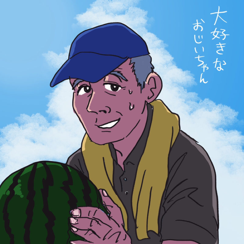 第113回 ゆかたんのおじいさんの話