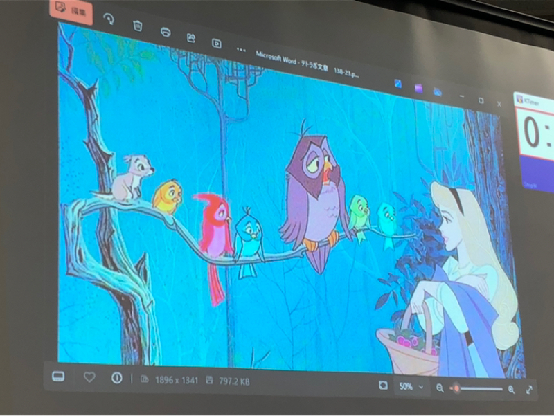 テトラボ（UPs大喜利練習会）の話