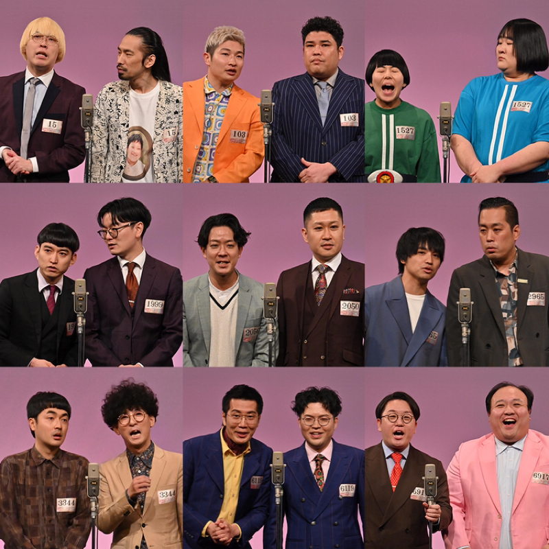 第209回　明日のM-1グランプリの話