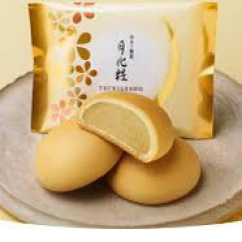 第215回　饅頭怖いをやってみよう