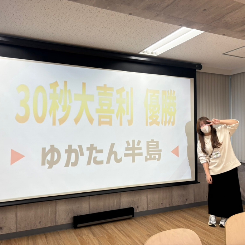 第239回　大喜利新勢力の話