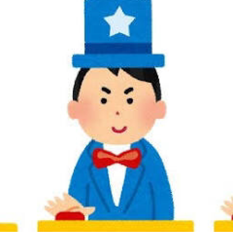第269回　クイズ