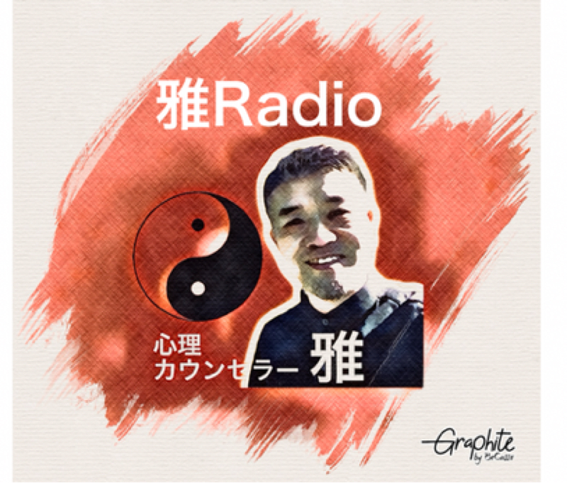雅〈MIYABI〉Radio