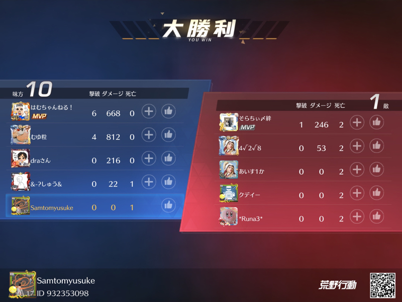 Samtom😃😨🎲🎻