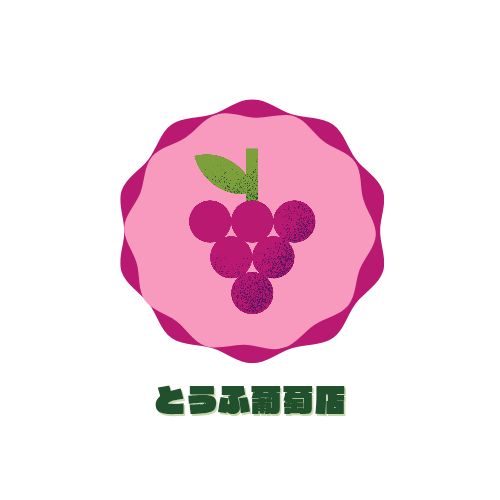風邪とぶどうと38/激ゆる作業配信