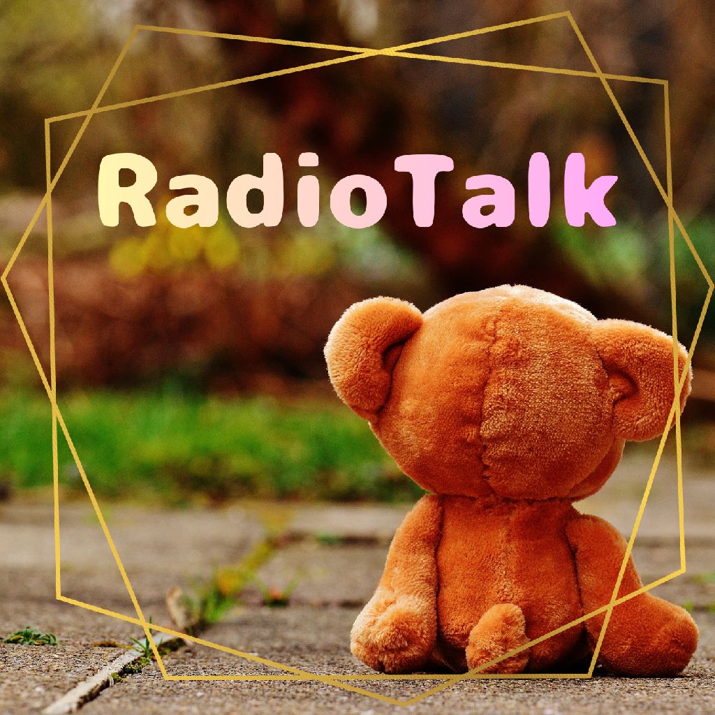 今のラジオトークって……