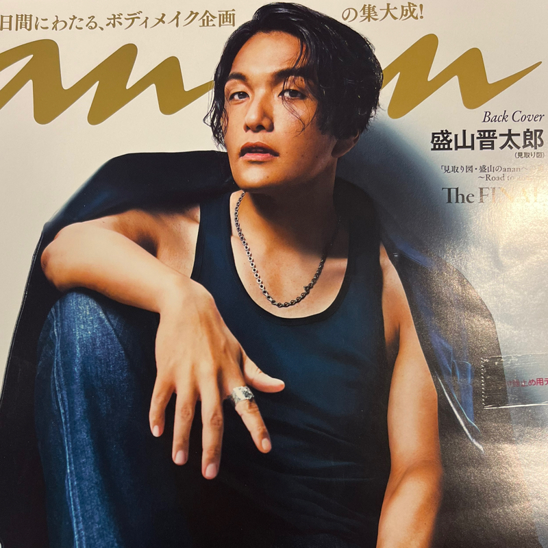樫本貴紀の本町ラジオ125回