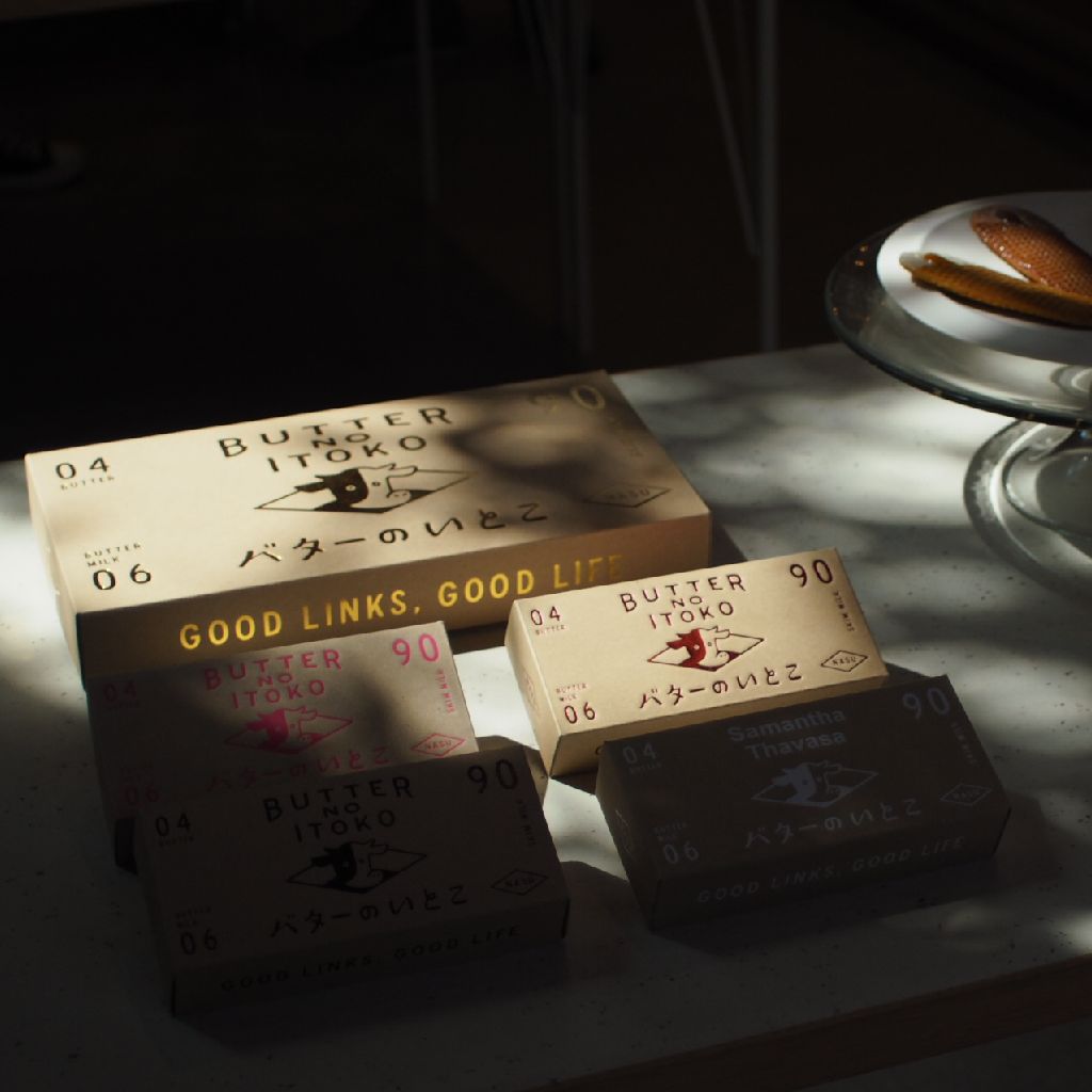 バターのいとこ