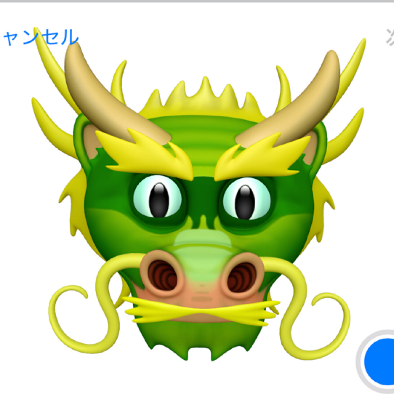 ☆たかちゃん☆