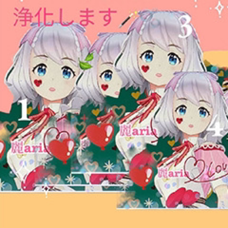 #58  地下室の会✨🎸　マンホール🕳️ ベルバラ✨🌹　　ゴジラ✨🦕　テレビ塔✨🗼　70年㊗️🎉