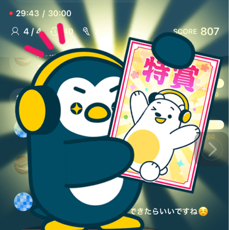 10/24ラスワン🐶 特賞✨ おみくじ オリジナルランダムもすべて当たり🎯ました