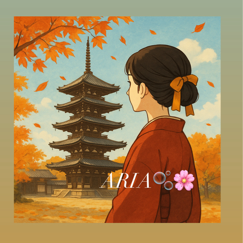 「柿の日」&「原子力の日」**⚛️