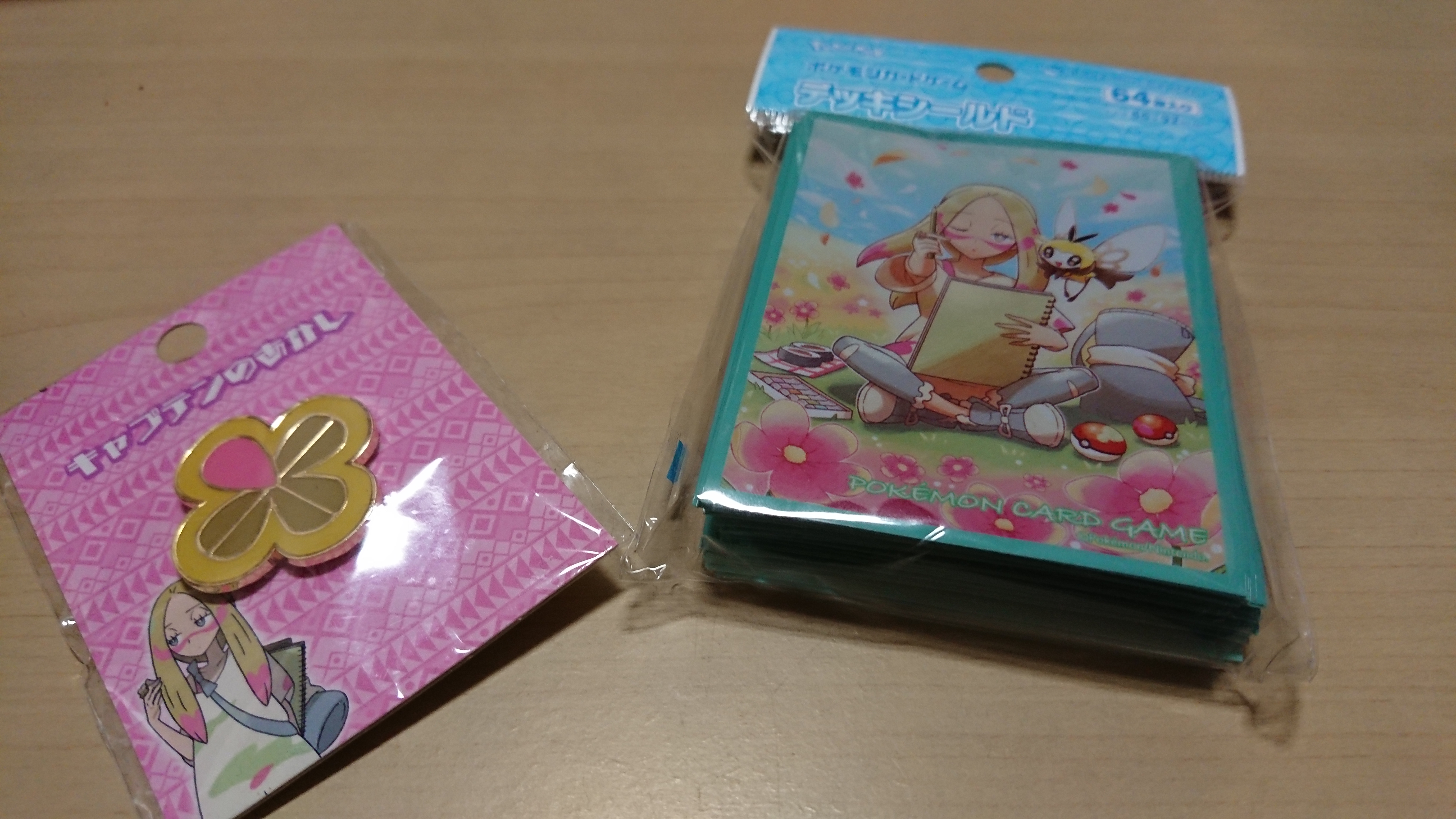 ポケカについて話したい！第三回、試合時間について