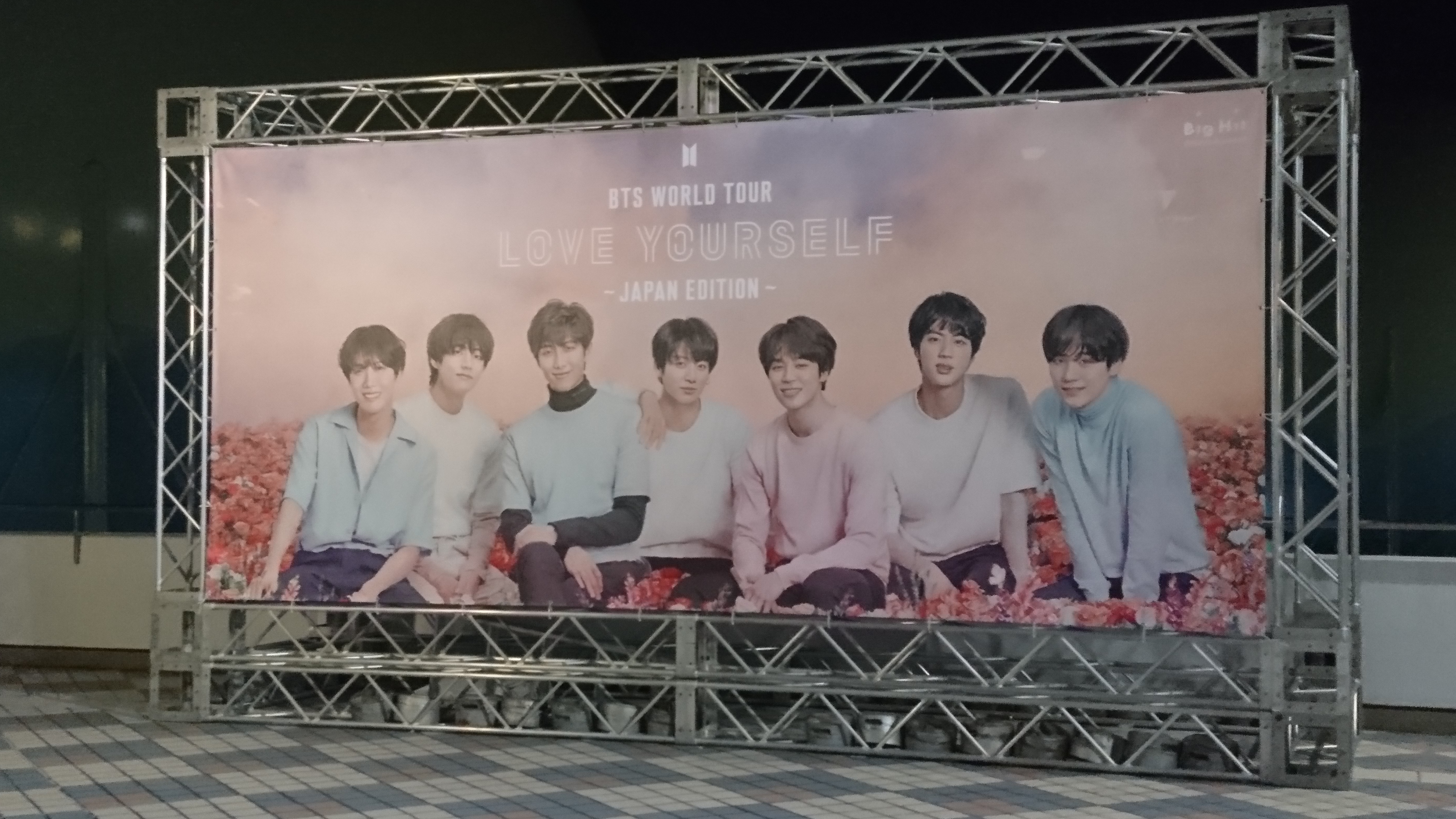 ライブの感想的なこと話してる