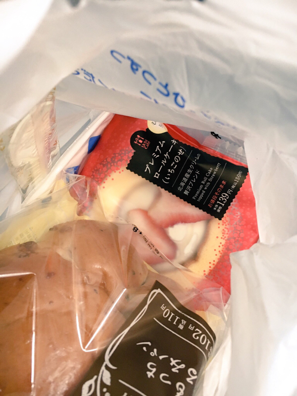 私とエムマスについてのこと