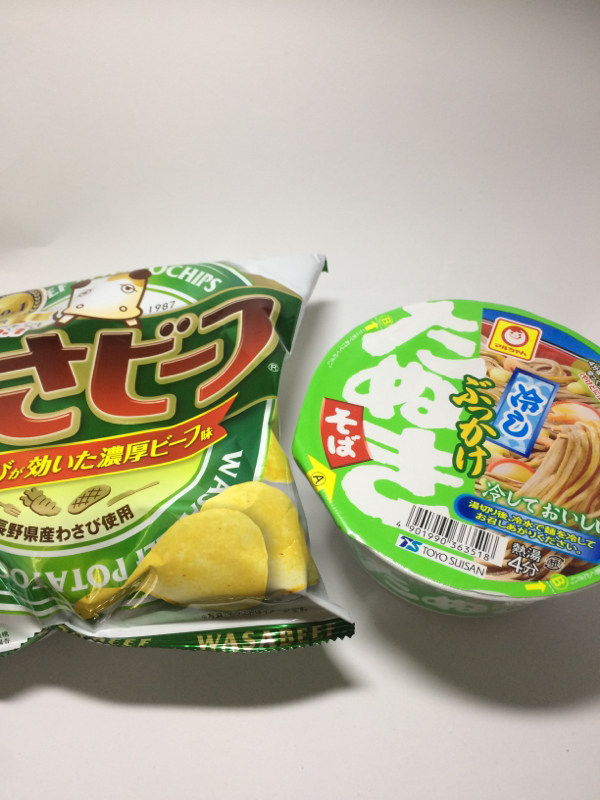 #101 本日食べたばかりの、忘れられない料理