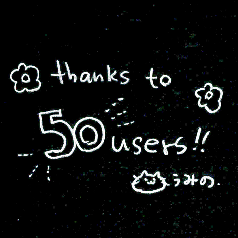 03 Smoke of the vanilla