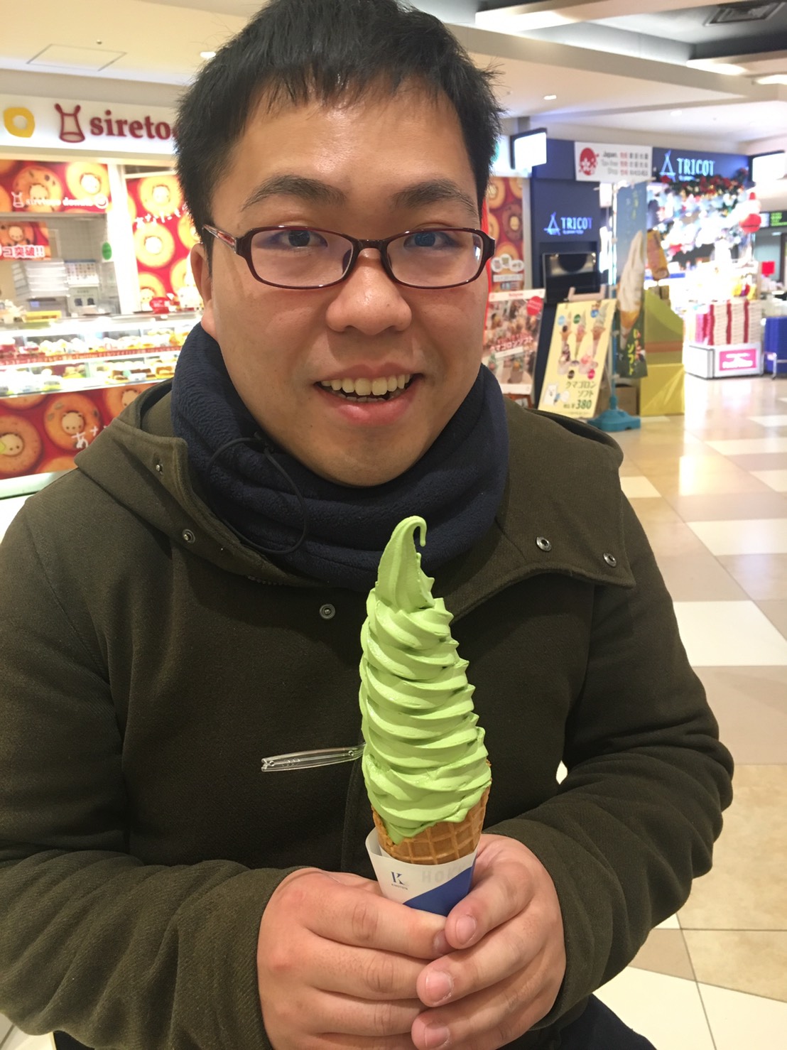 おにぎりおじさんの塩むすび第2回