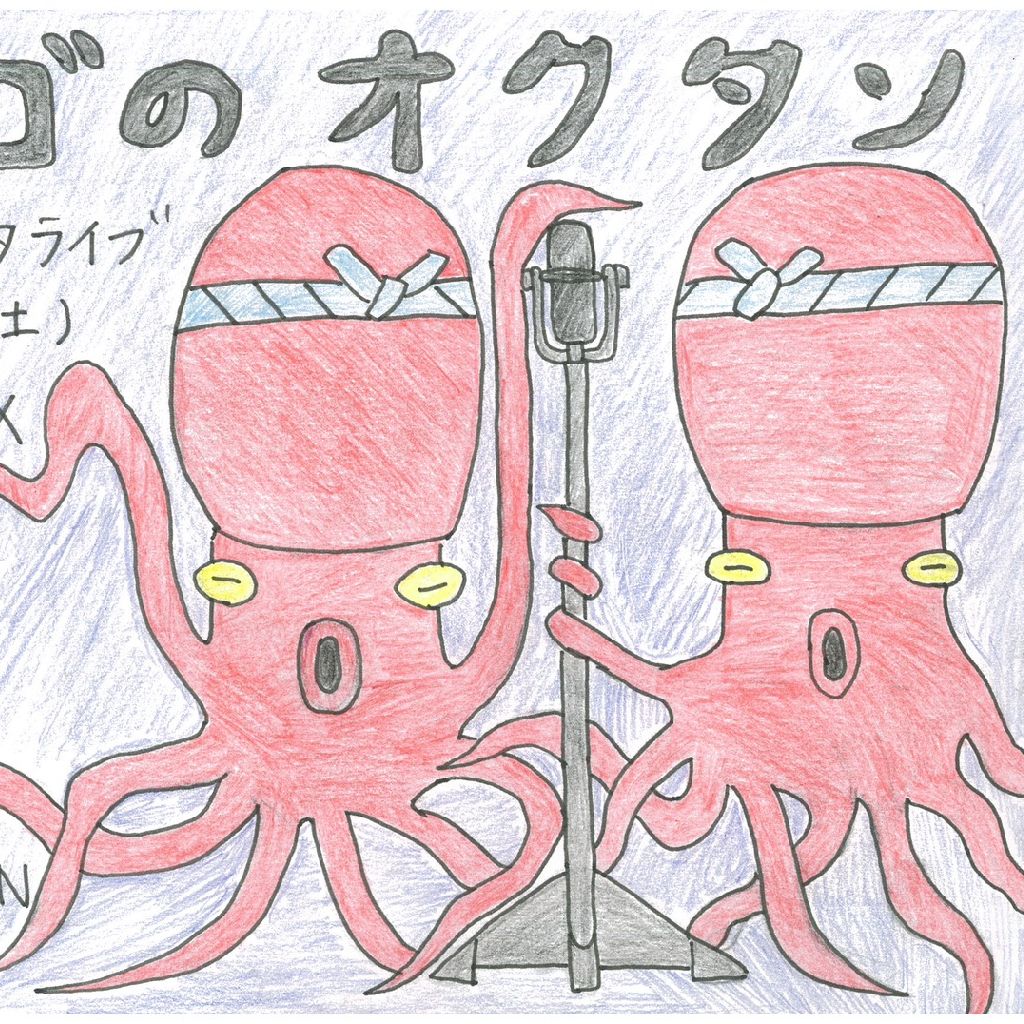 #566 新ネタライブポスター