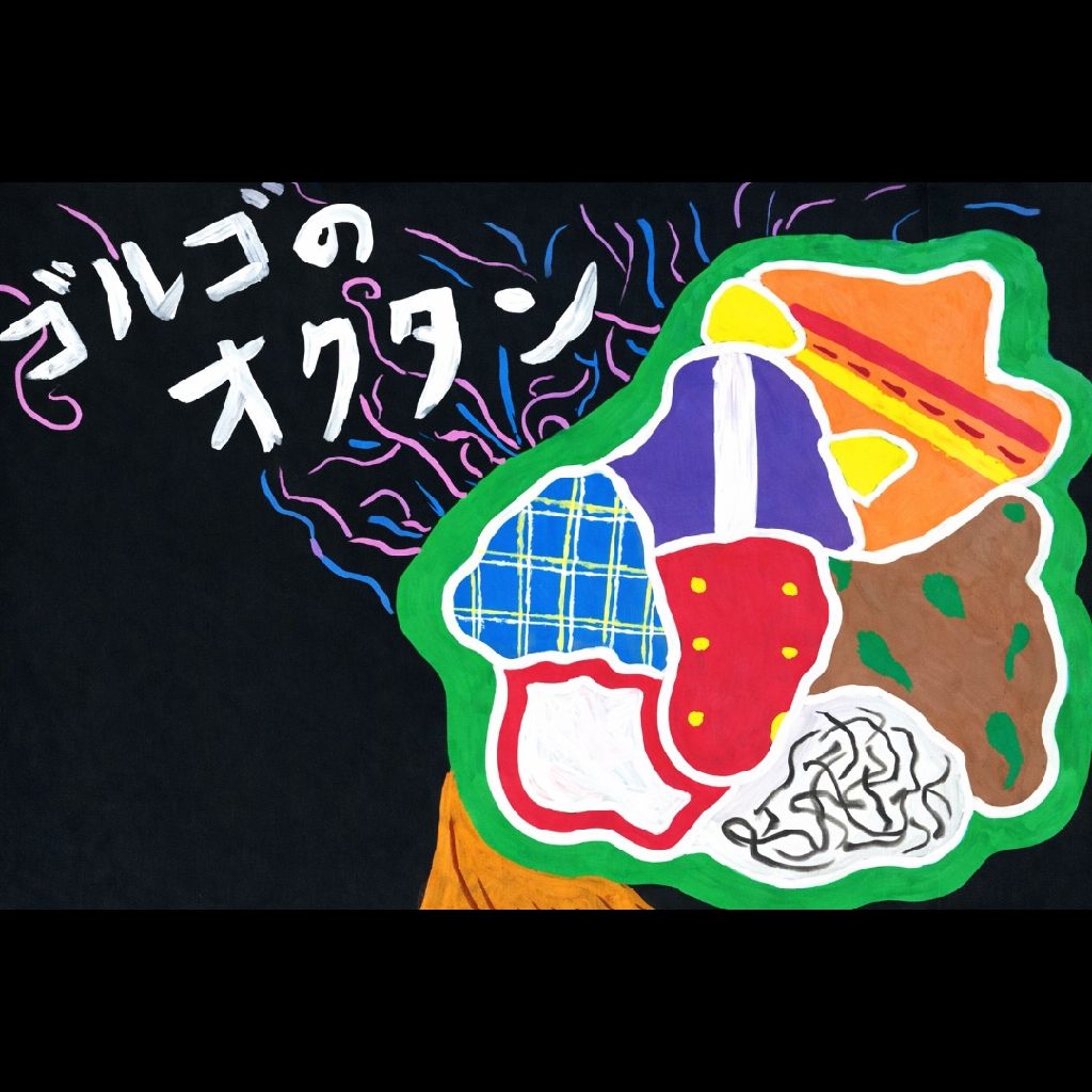 #574 2月14日 新ネタライブ開催