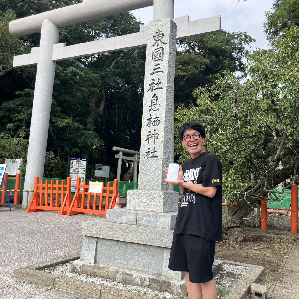 #639 東国三社巡り