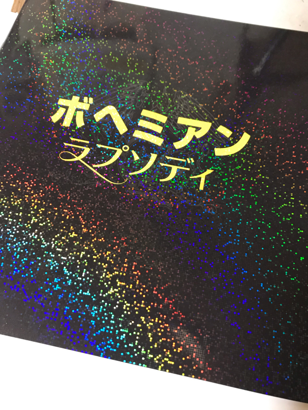 第3回 ストーリーを昇華するために必要な物は？