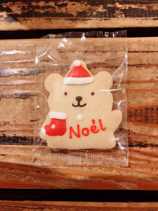 BASEプロデュース『いざさらば/メゾン』個人的な色々