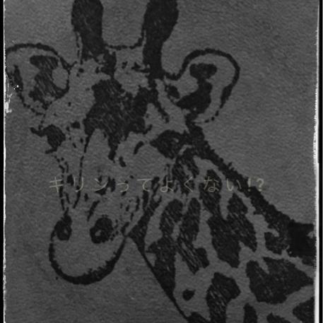 第3回 古い家電もたまにはよくない!?