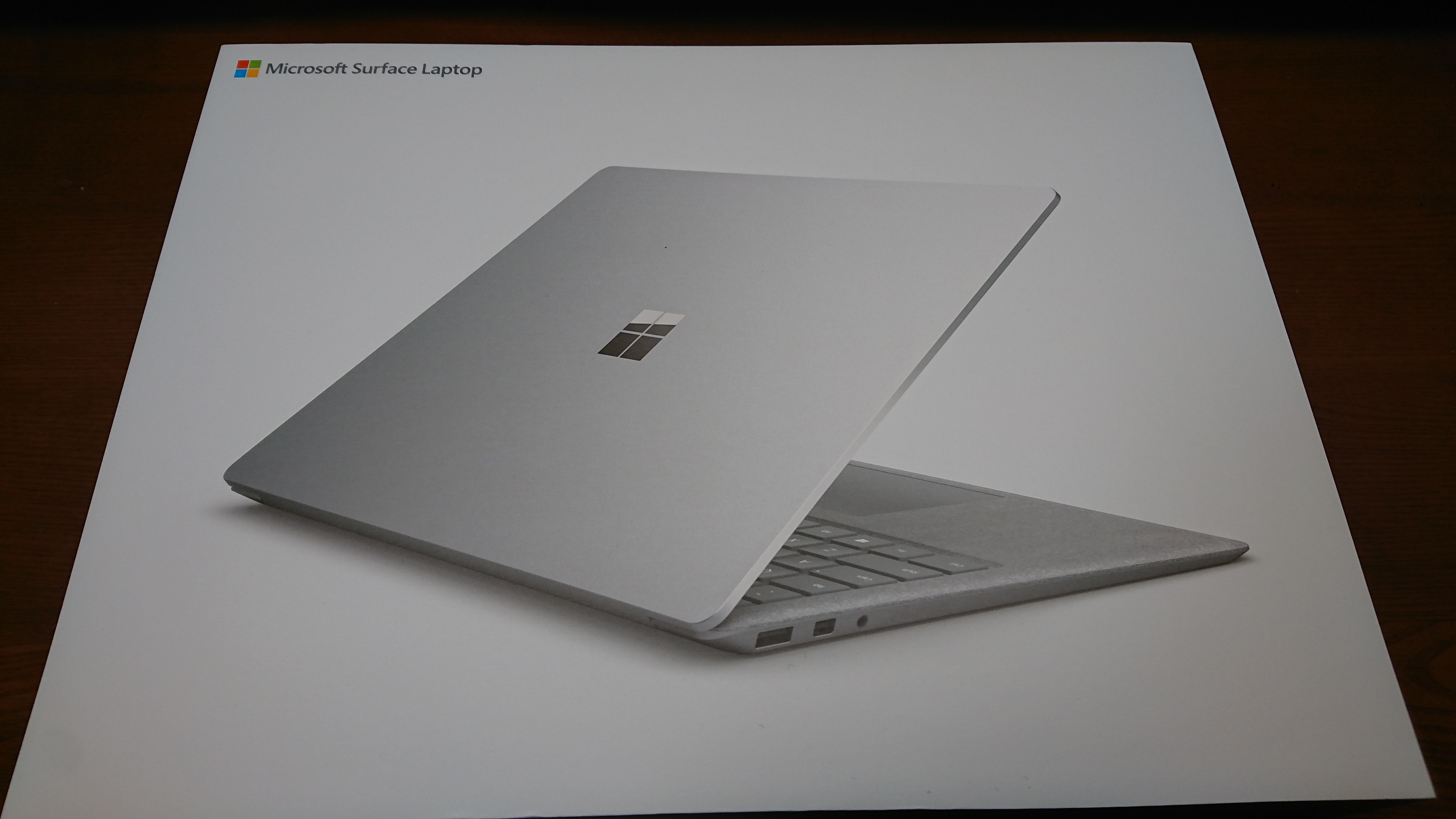 #101 「軸までの道は遠回りしたくなる♪」