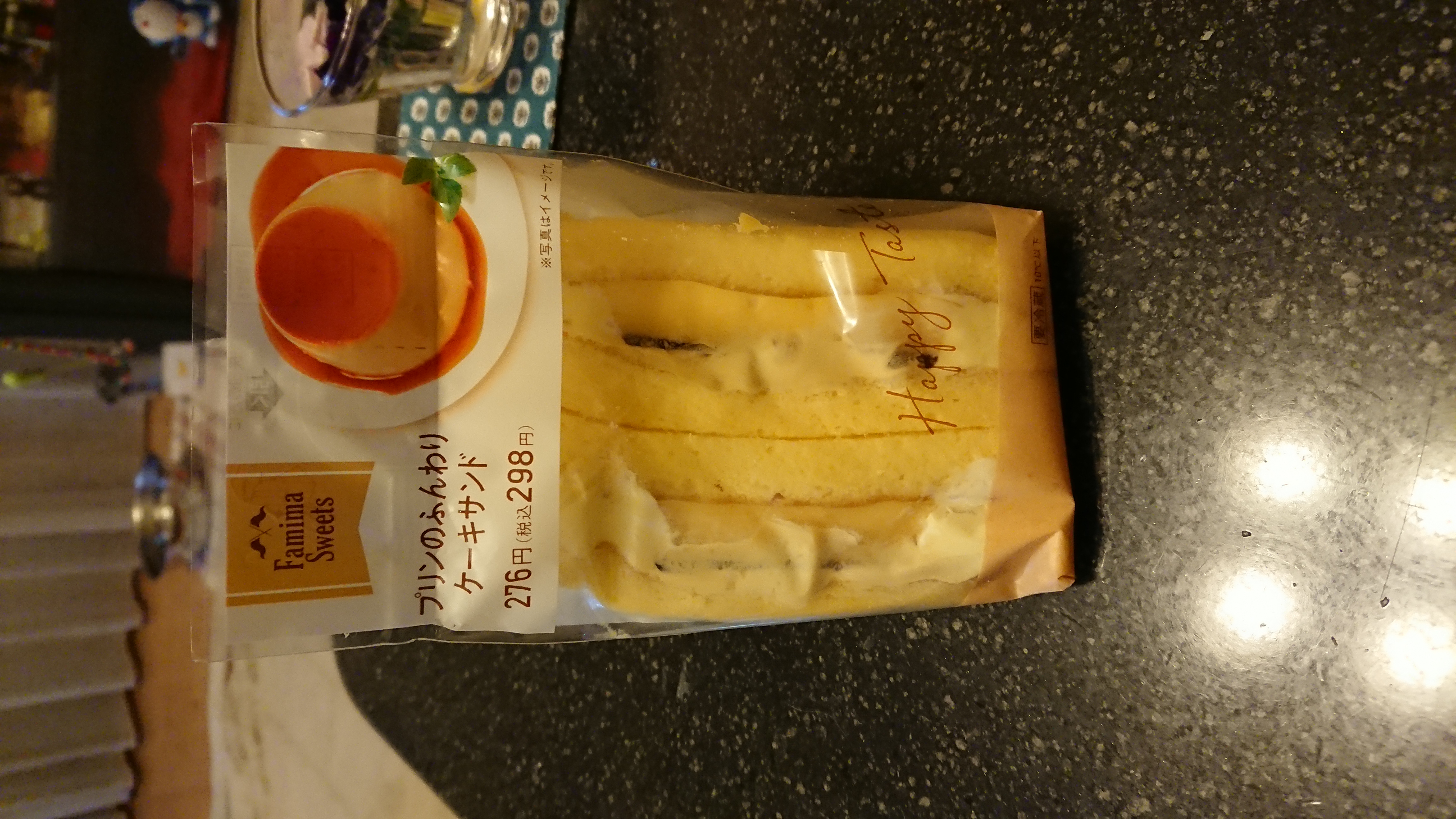 #107 【食レポ】プリンのふんわりケーキサンド🍮