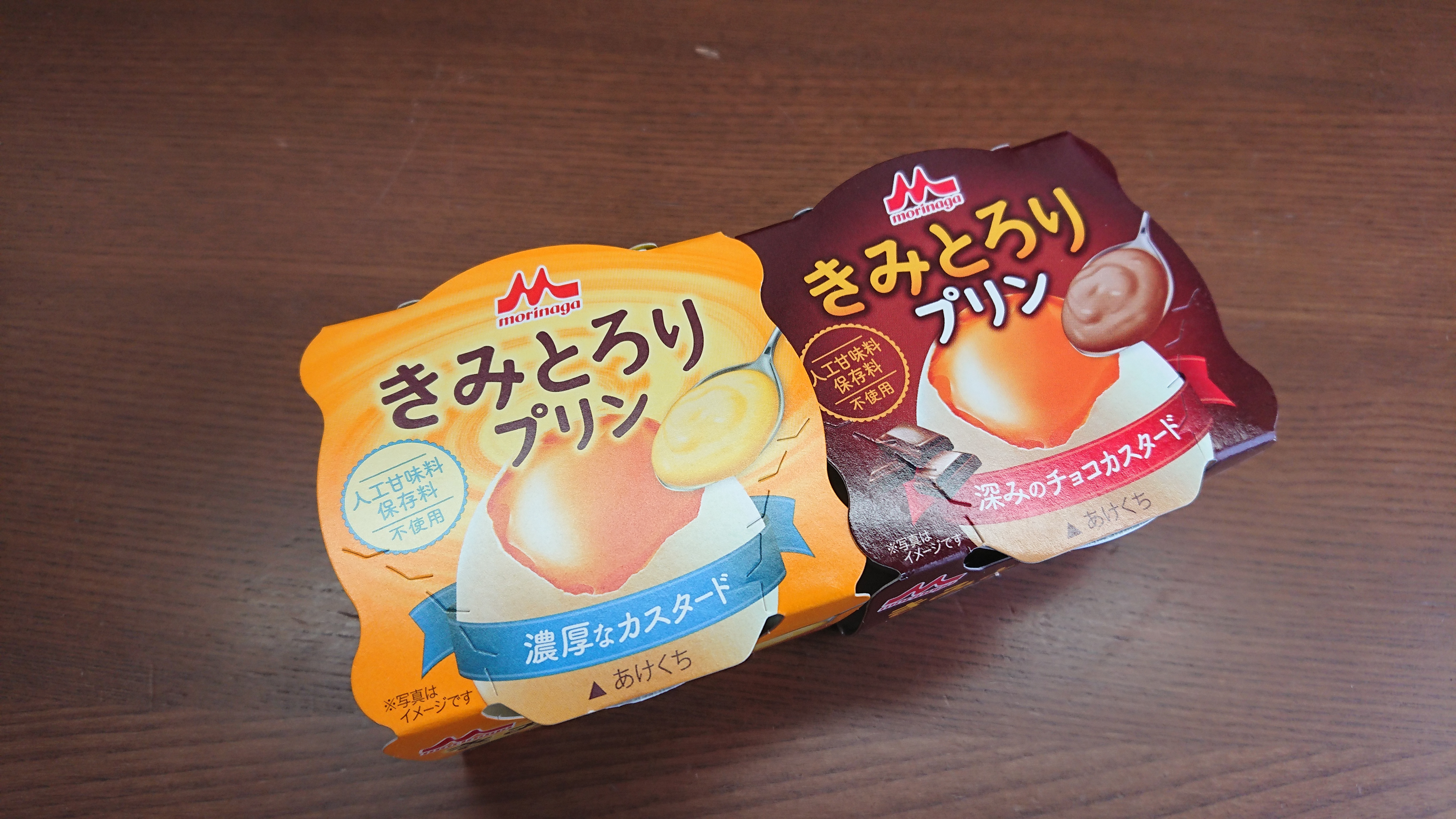 【耳から飯テロ⑤ 】きみとろりプリンを食べ比べ!