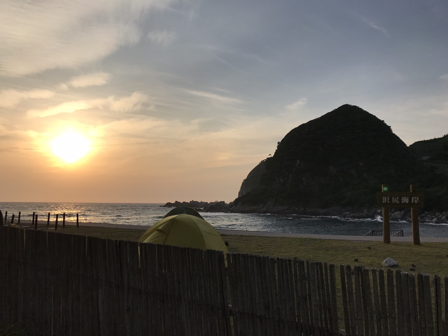 #14 「学び続ける環境づくり。時間捻出」