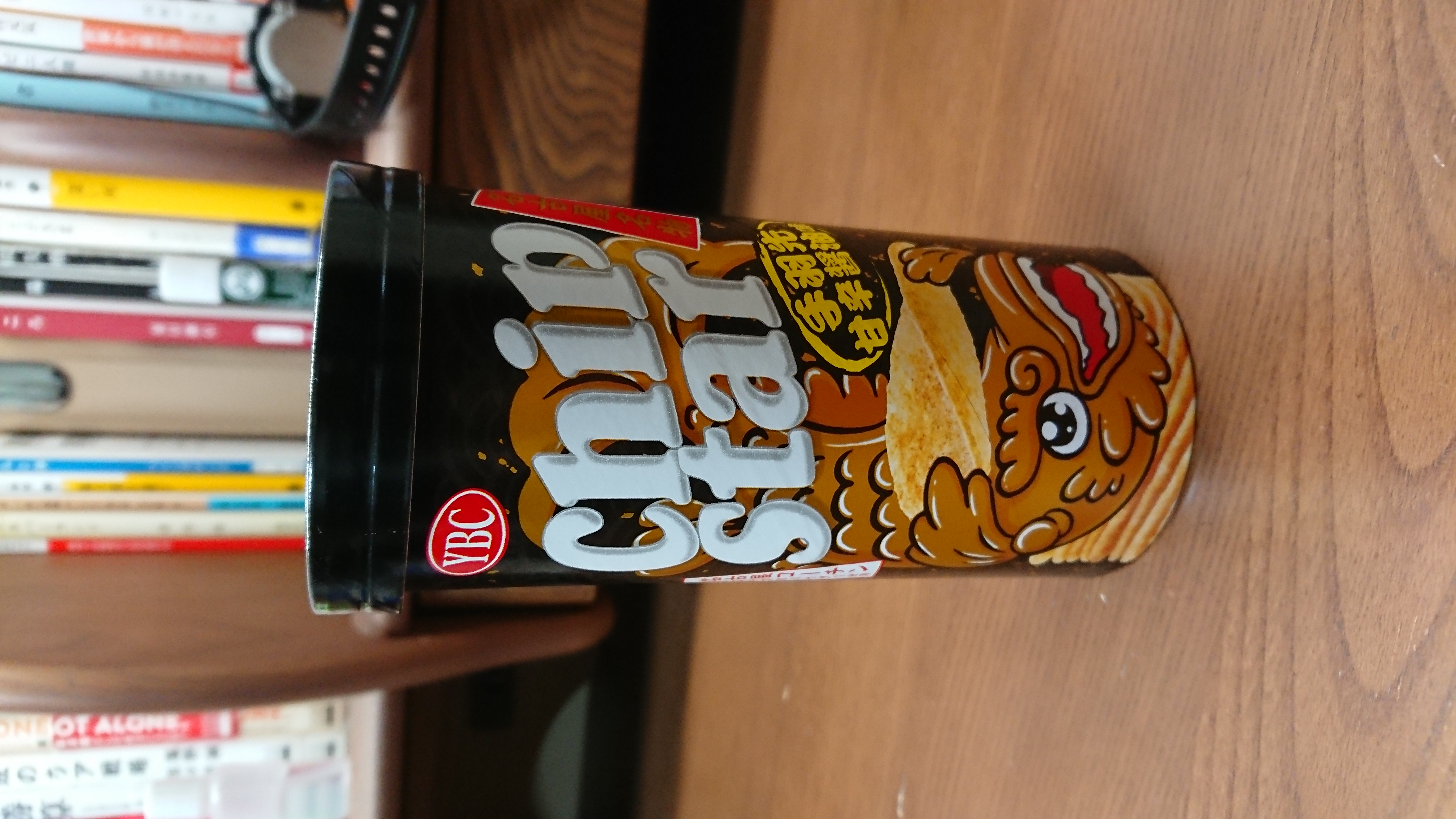 #17 楽しい&寂しいはセット！？　〜部活の仲間達と会いました〜