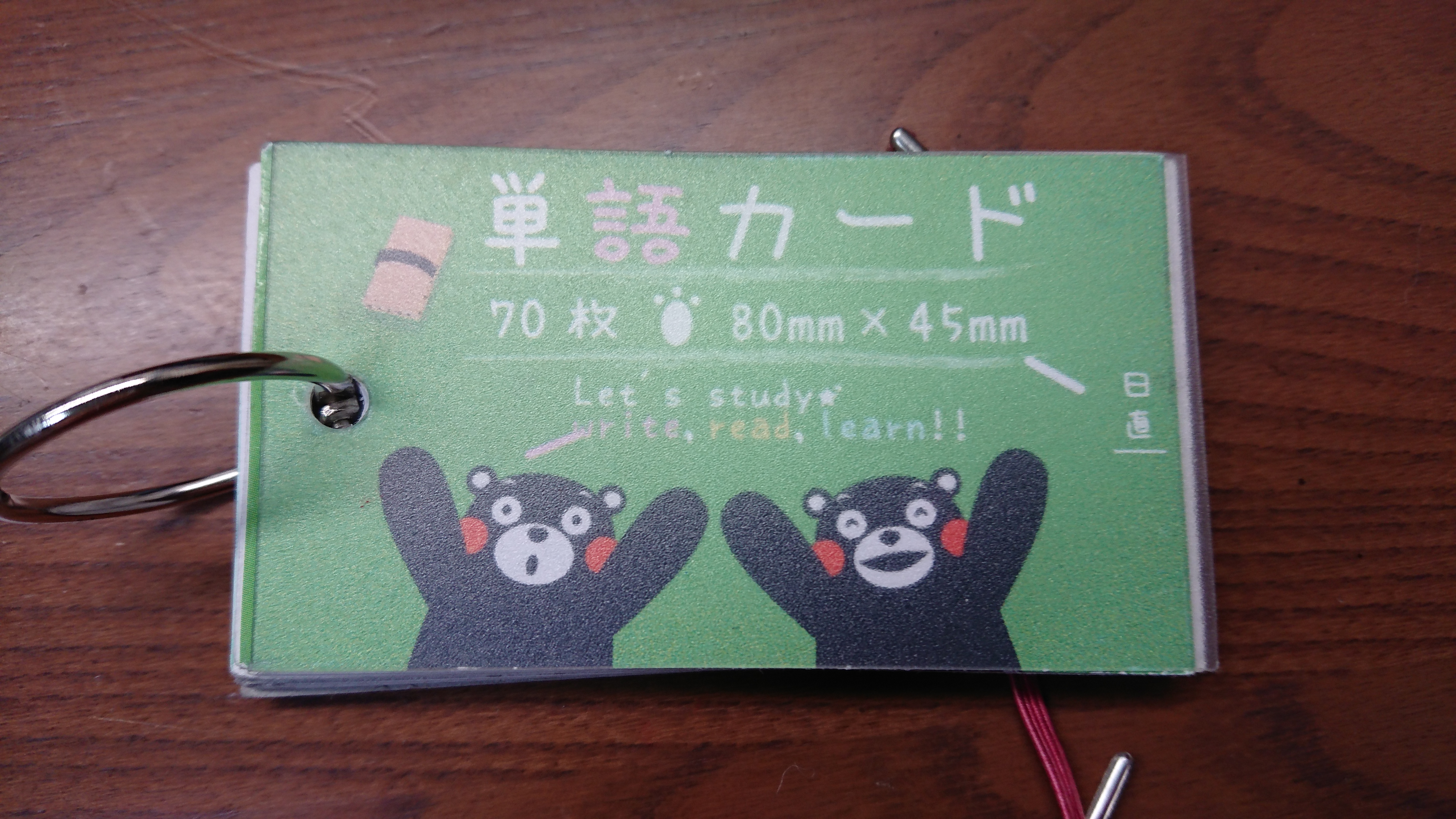 #37 受験生に勧めたい一曲