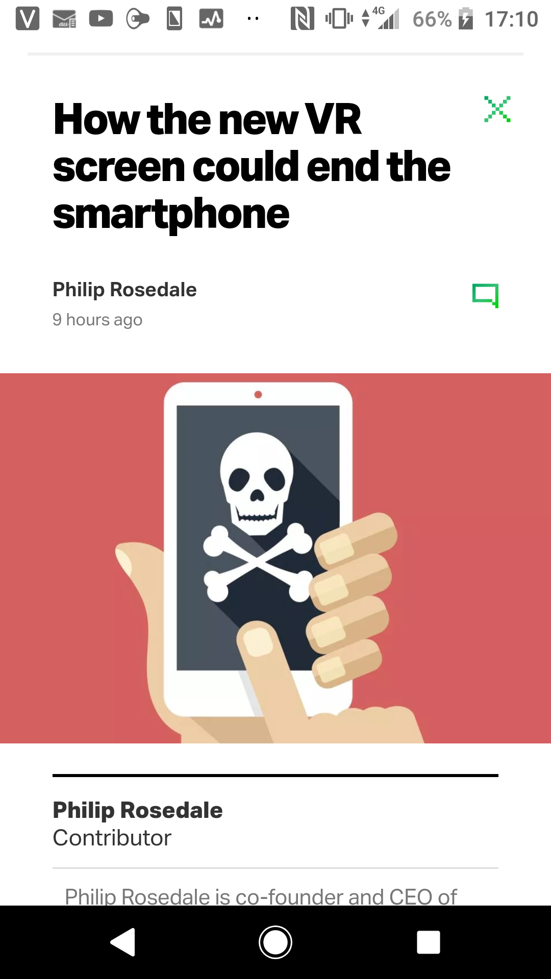 #41 新しいVR画面がスマートフォンを終了させる可能性