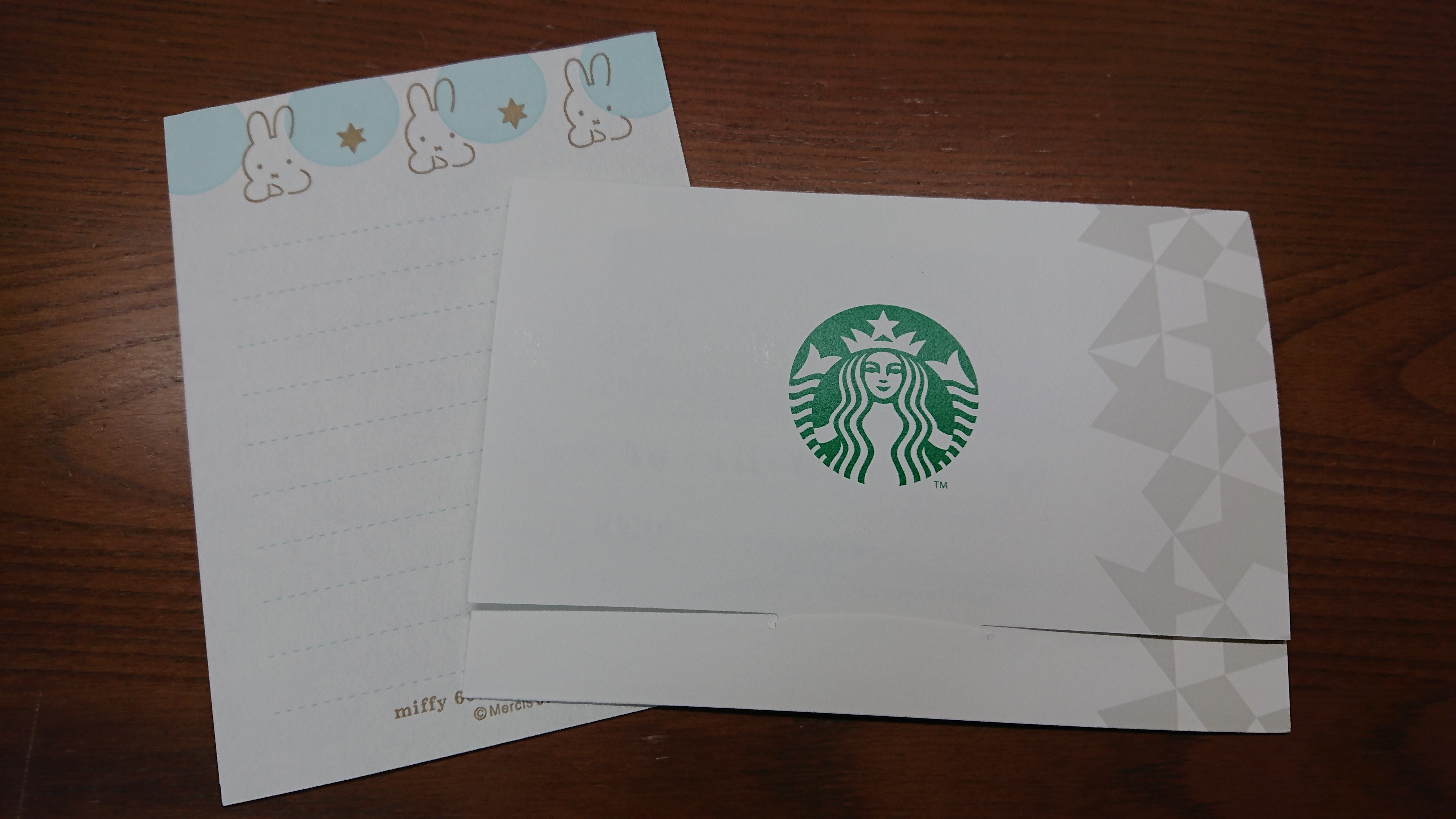 #44 「出会いと別れ」思いを伝える季節が来ますね