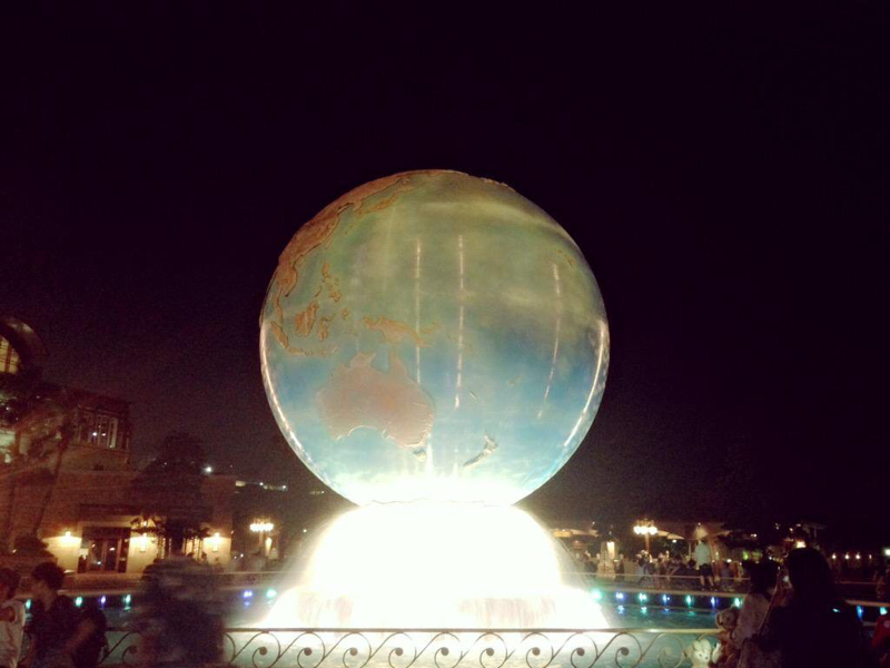 キタクタクタク帰宅マン