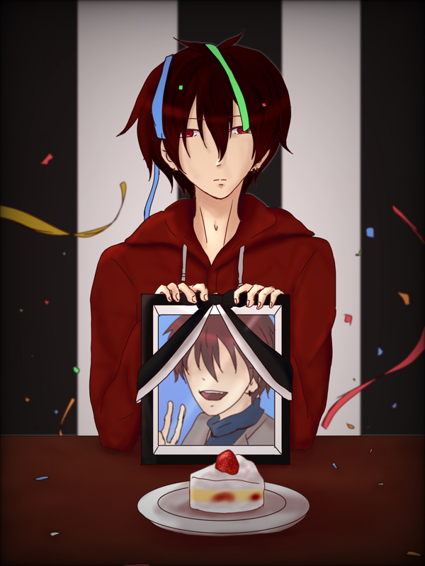 『おかえりなさい』の読み上げ