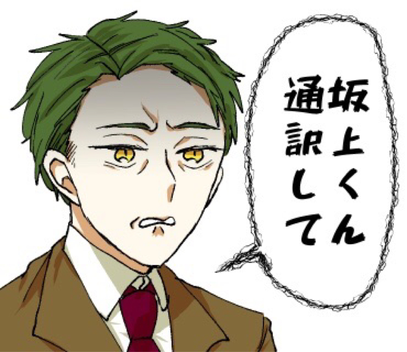 アンソロ感想だよ