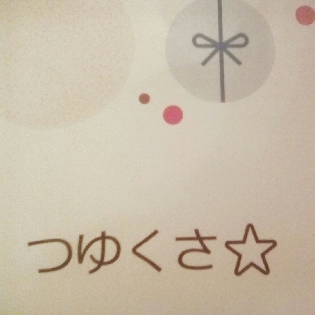 ～なんとなく文豪を学べるかもなトーク!～