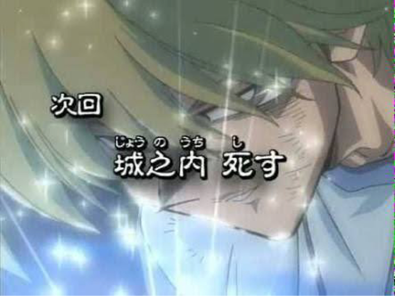 仕事早く終わったら何する？