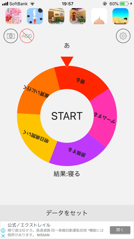 とにかくキンハ3が楽しみ&近況