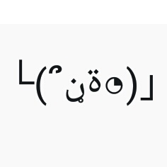 寝起きで自キャラをあぶらせてしまう話した