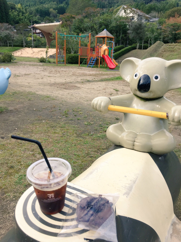 第一回✳︎自己紹介など