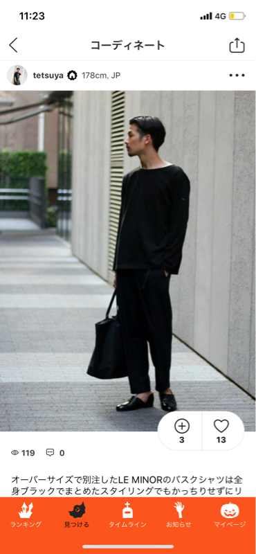 【大学受験生必見！】大学生塾講師が話す、気付いて欲しい力