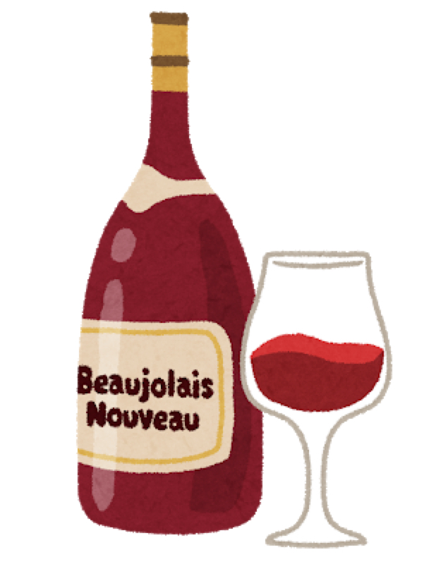 わいんほーそーぶ