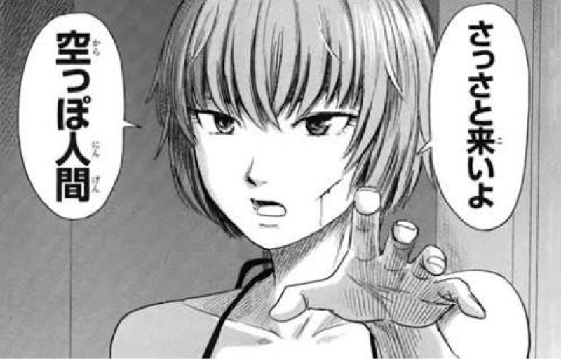 車中泊2日目でなんとなく思った楽しみ