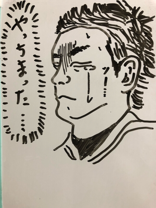 特別編 ラグビーラジオ 大感謝と反省