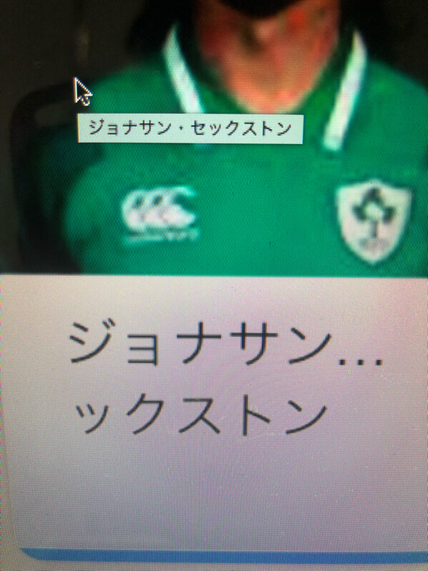 下ネタ注意【ネイティブな発音とは】